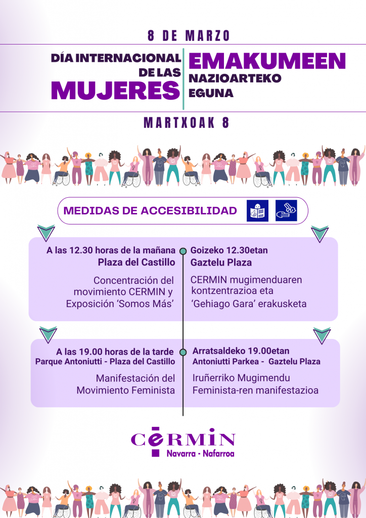 Cartel de la concentración del 8M por CERMIN y la participación en la manifestación organizada por el Movimiento Feminista